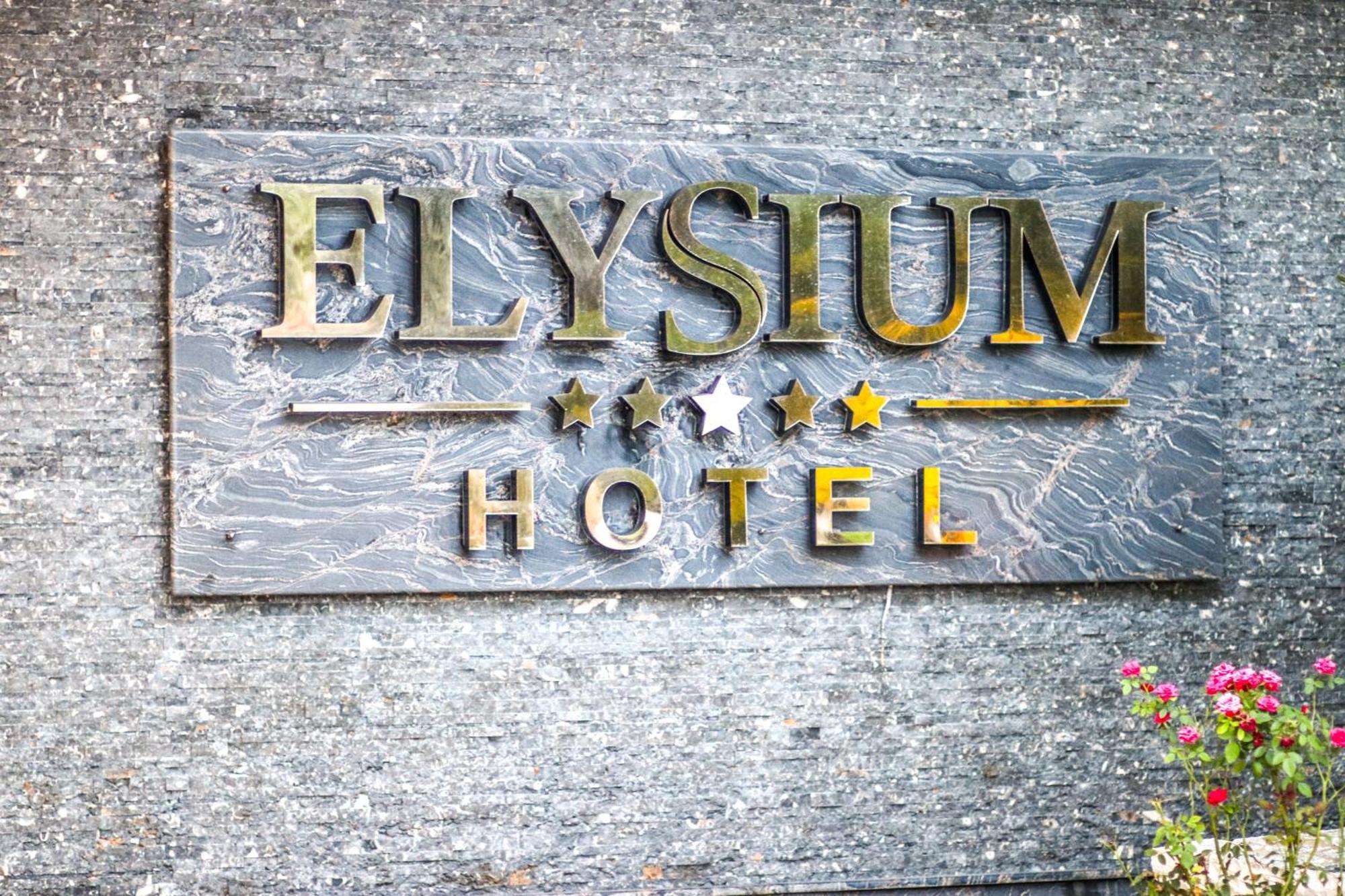 Elysium Hotel Dhërmi 外观 照片